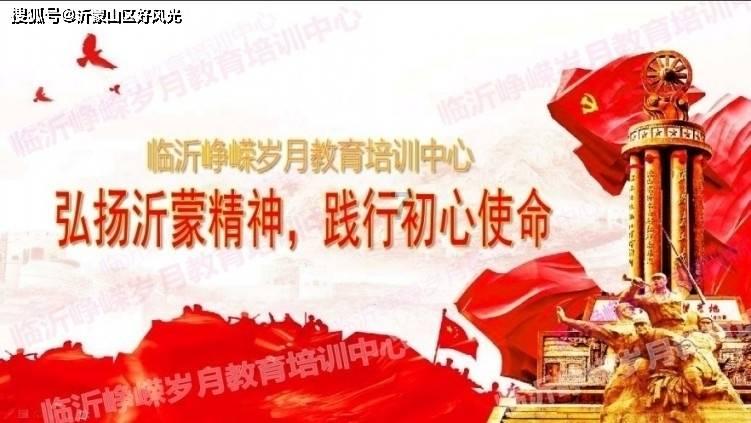 王者荣耀正式服的皮肤体验服可以用吗?-专业的知识问答网页