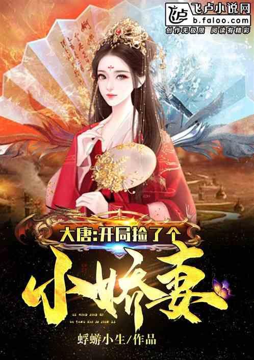 老太误将9000元现金当废品卖掉,民警手翻废品全数找回